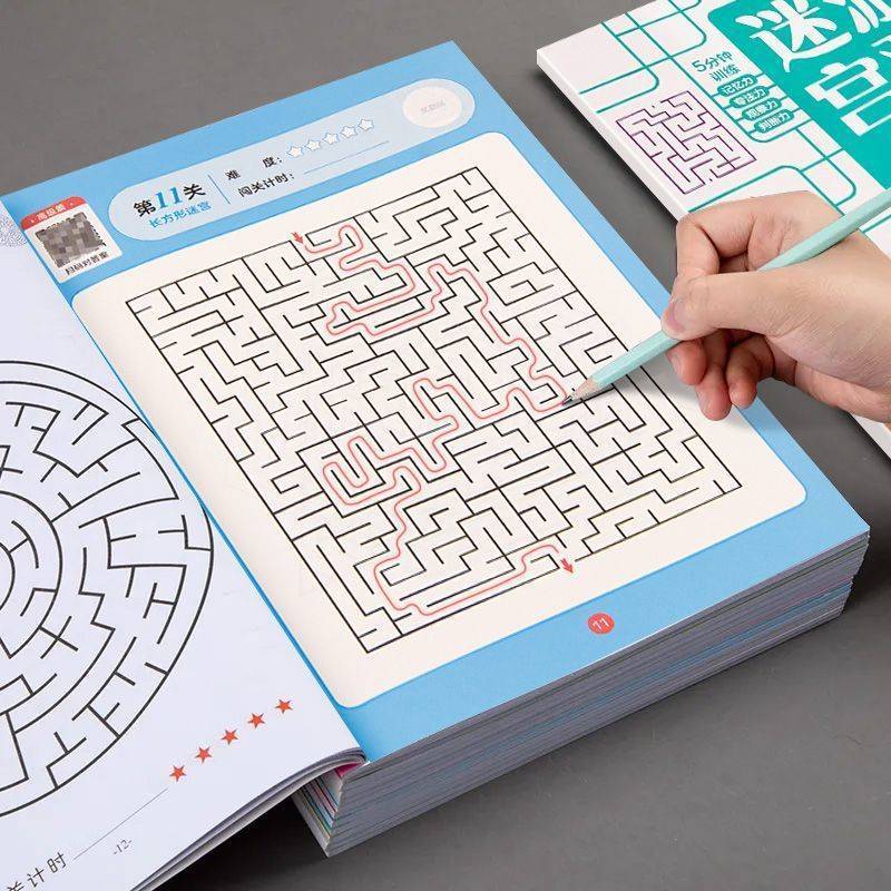 Children Maze Game Book Studen - Kids Education Book 评论和价格
