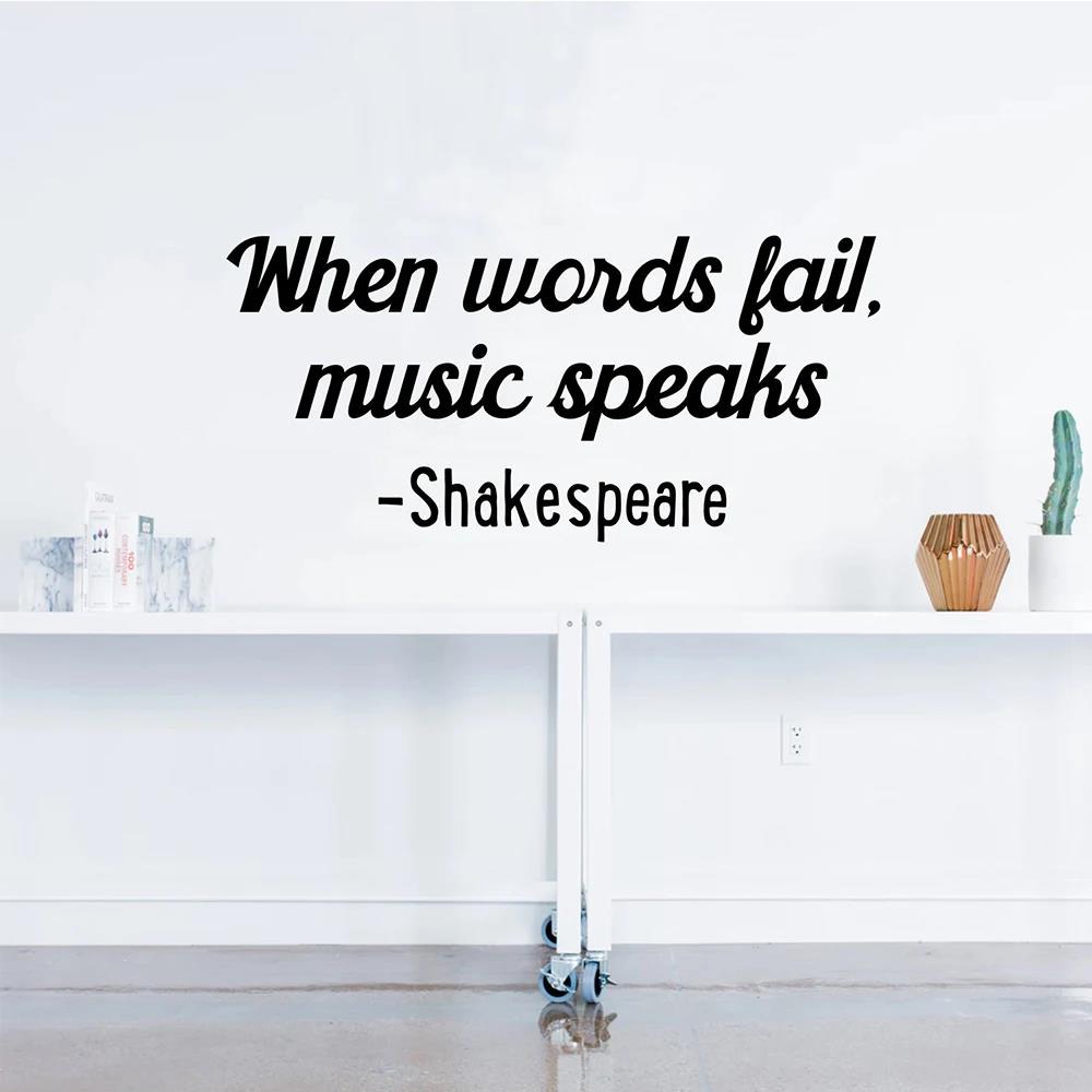 1pc Quotes Wall Sticker Self-a - Kids Education Quotes 评论和价格