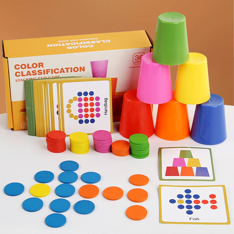Children's Stacked Cup Game Fu - Kids Education Table 评论和价格