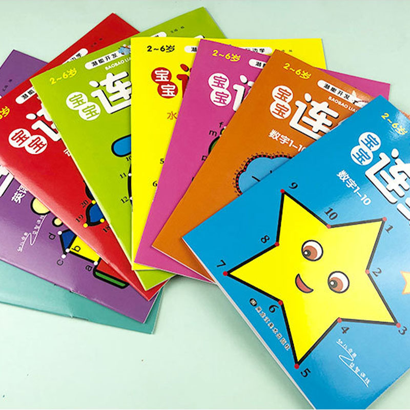 8Pcs Kids Connect the Dots Col - Kids Education Book 评论和价格