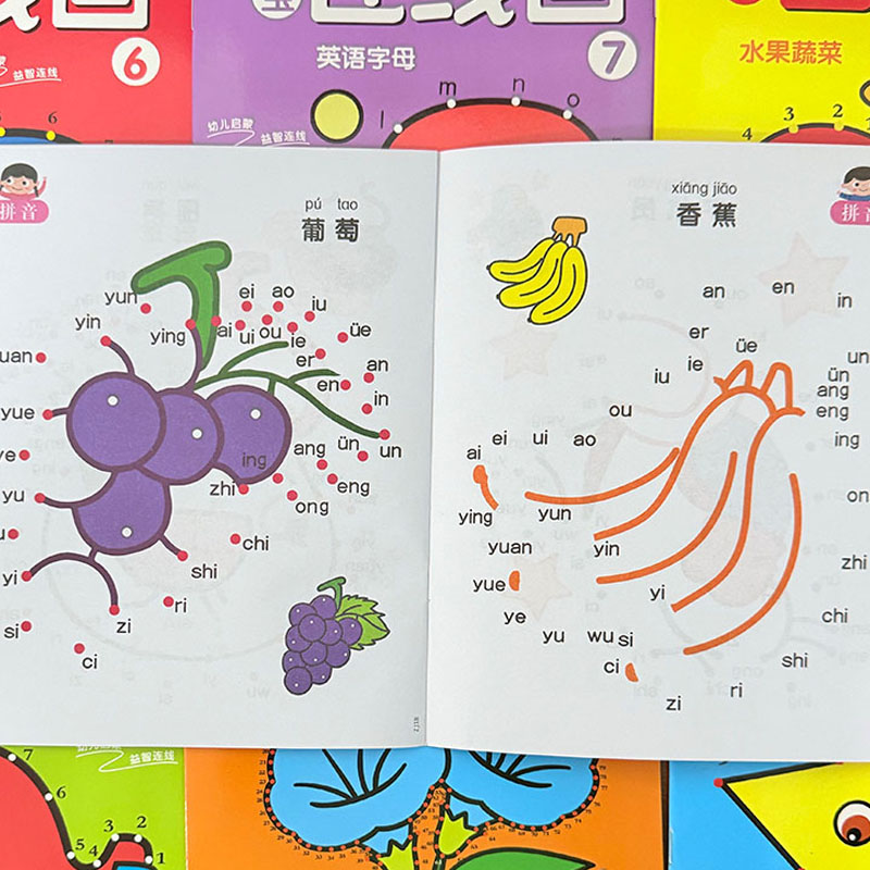 8Pcs Kids Connect the Dots Col - Kids Education Book 评论和价格